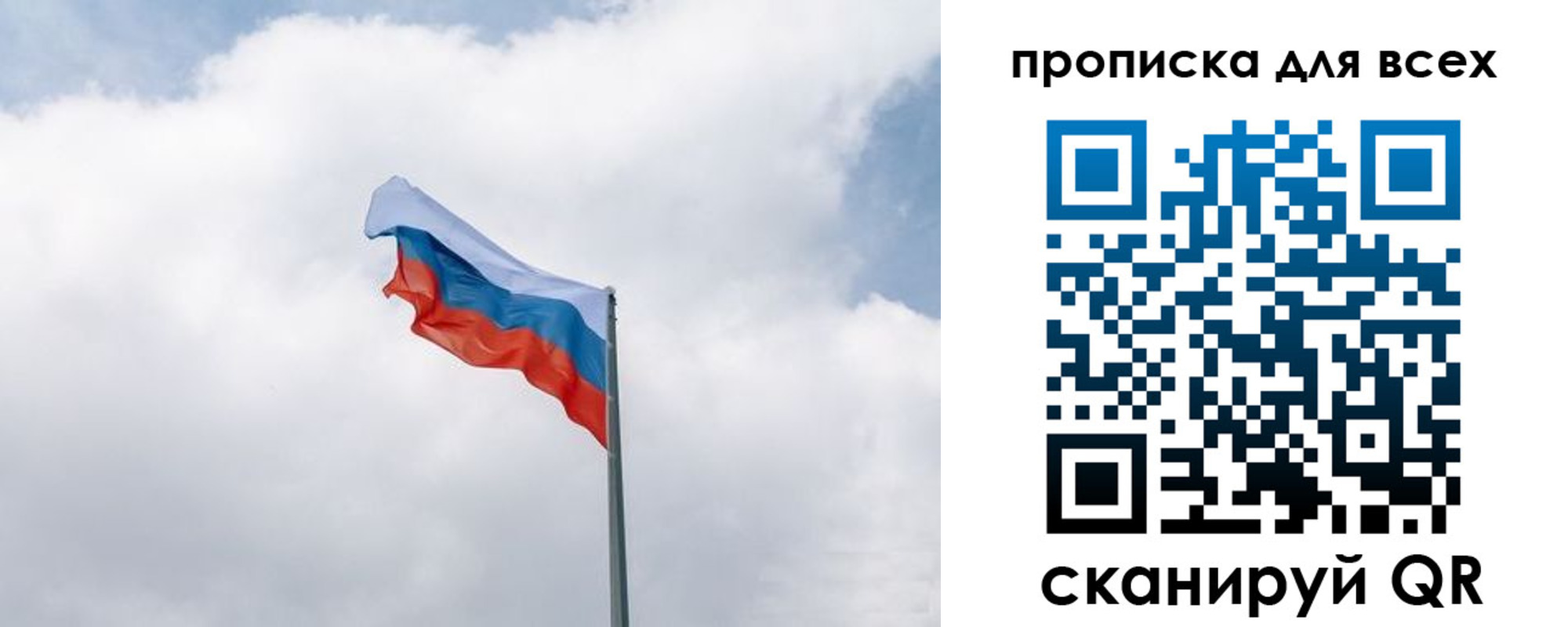 найти адрес прописки в Няндоме